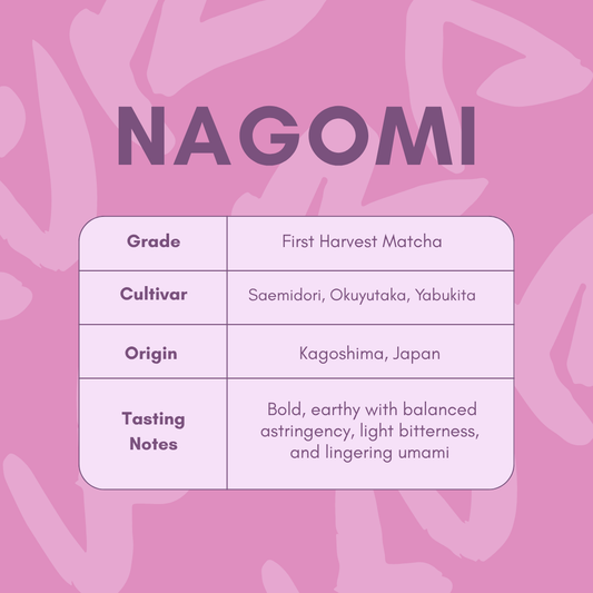 Nagomi (30g)